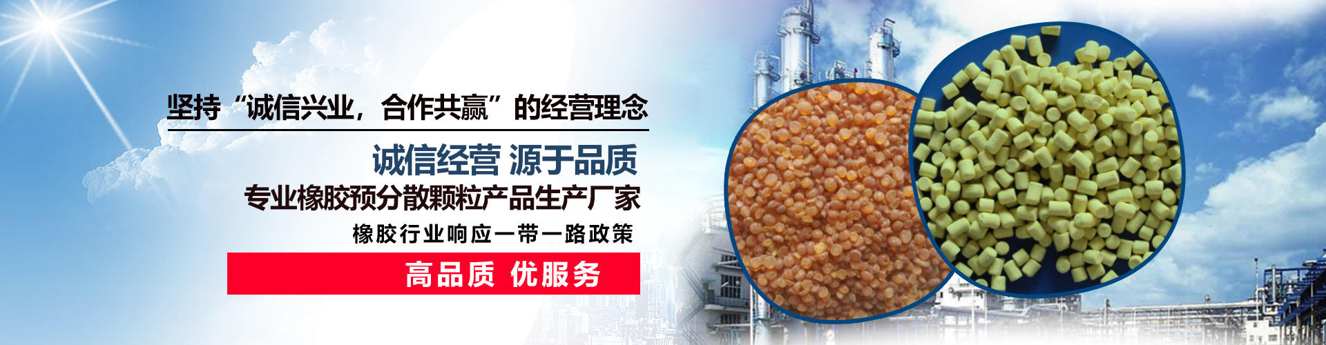 聯(lián)系我們